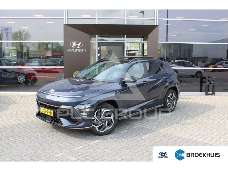 2026 Hyundai Kona