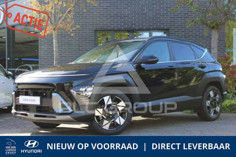 2026 Hyundai Kona
