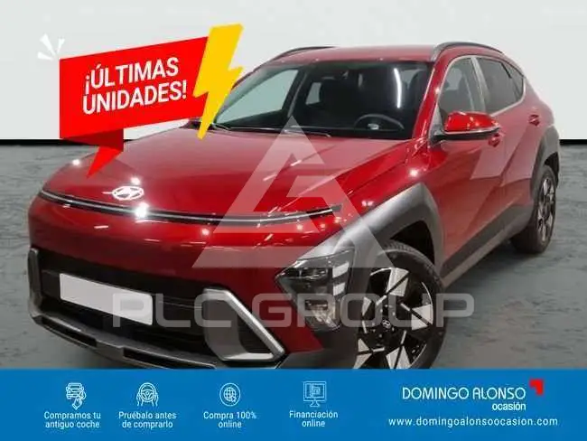2026 Hyundai Kona