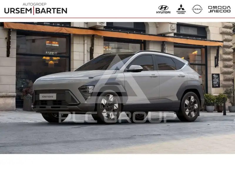 2026 Hyundai Kona