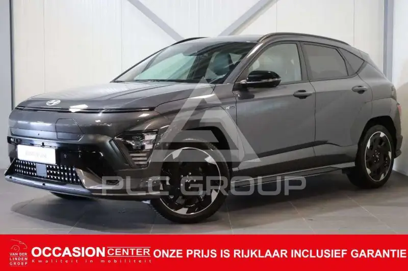 2026 Hyundai Kona