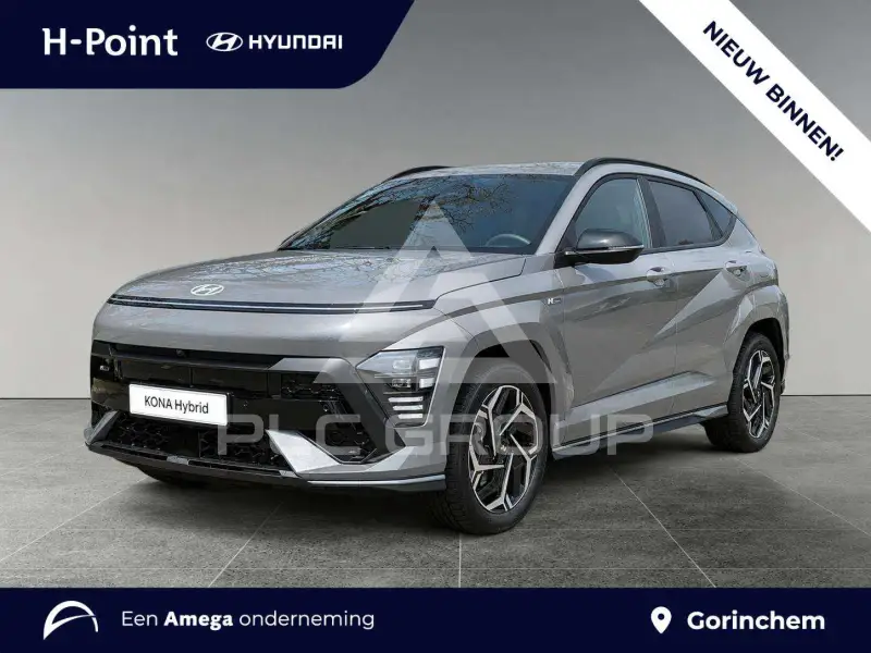 2026 Hyundai Kona