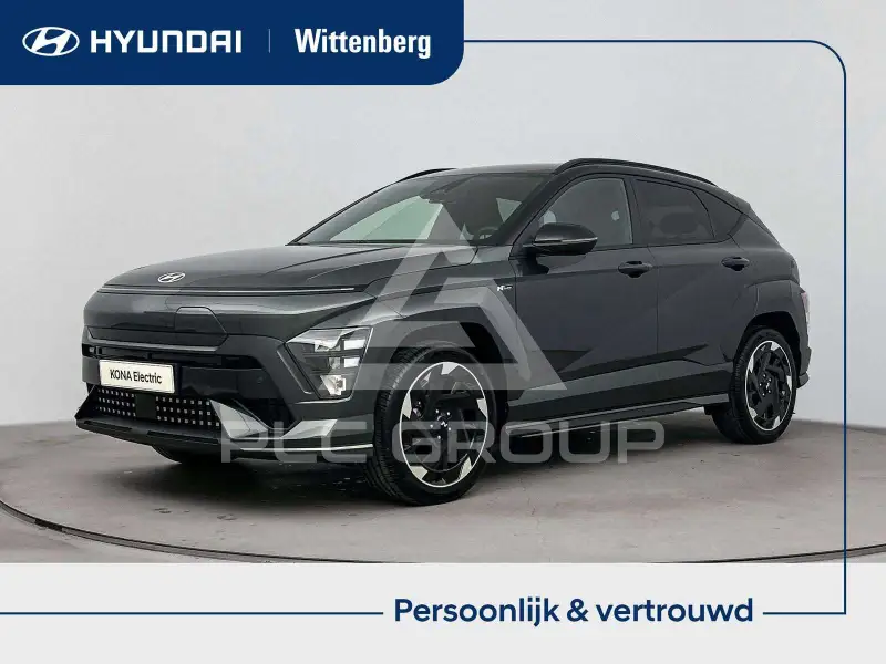 2026 Hyundai Kona