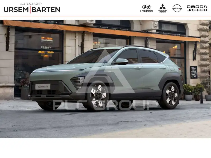 2026 Hyundai Kona