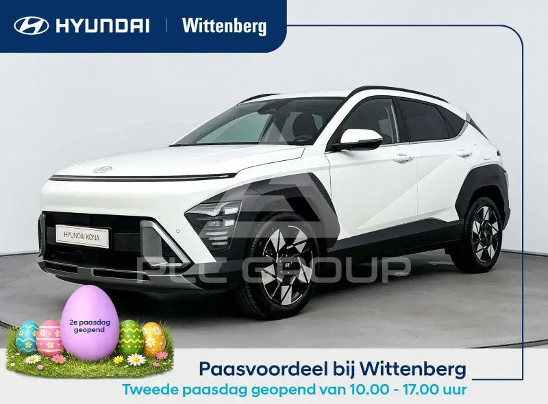 2026 Hyundai Kona
