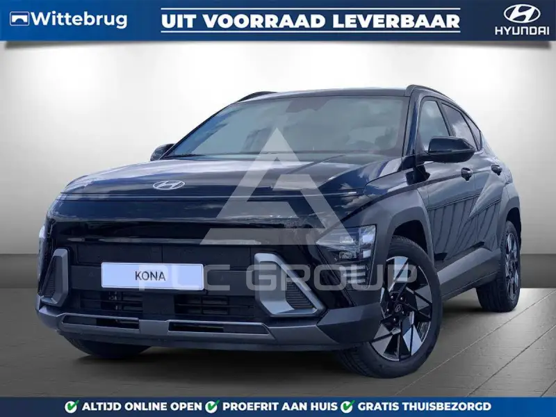 2026 Hyundai Kona