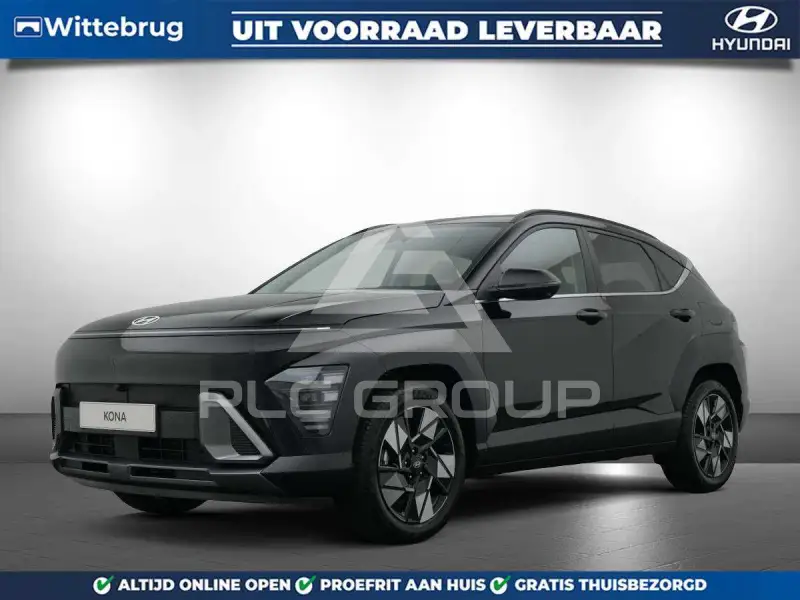 2026 Hyundai Kona