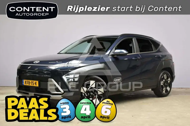 2026 Hyundai Kona