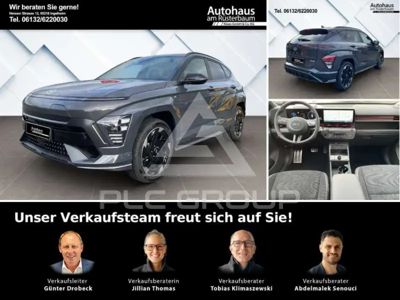 2026 Hyundai Kona