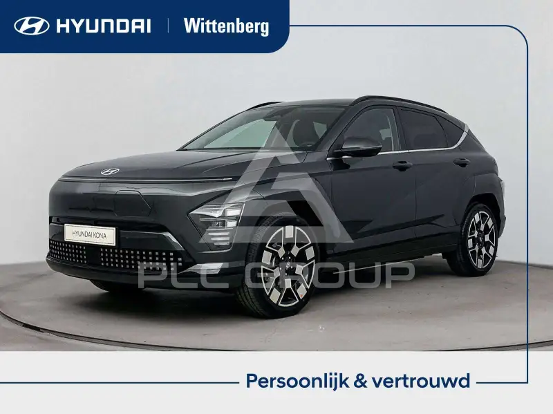 2026 Hyundai Kona