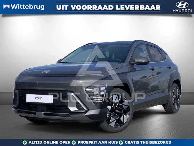 2026 Hyundai Kona