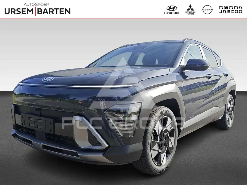2026 Hyundai Kona