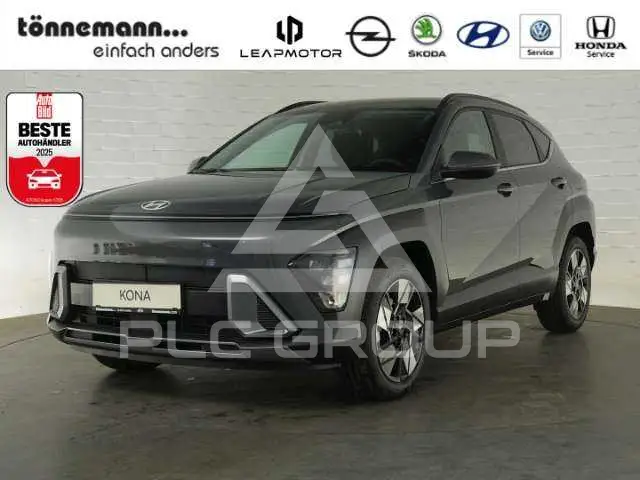 2026 Hyundai Kona
