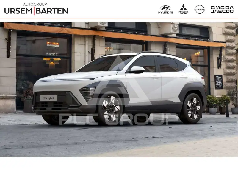 2026 Hyundai Kona