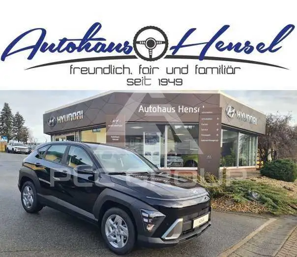 2026 Hyundai Kona