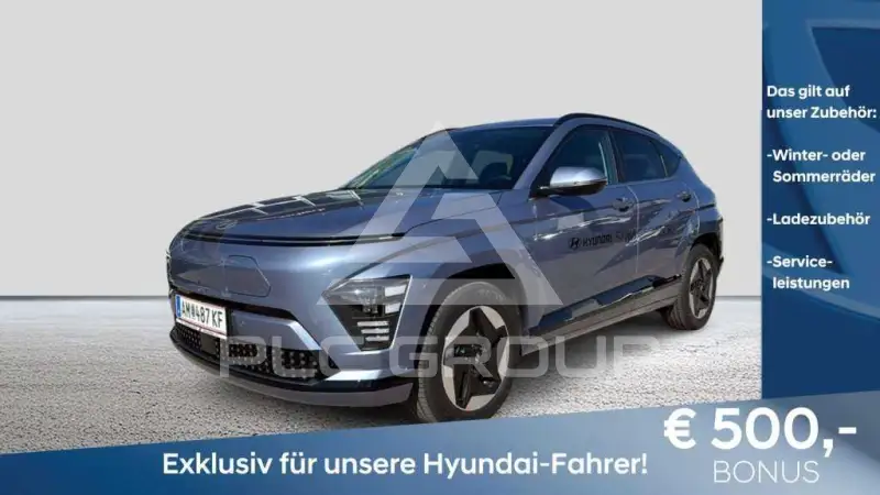 2026 Hyundai Kona