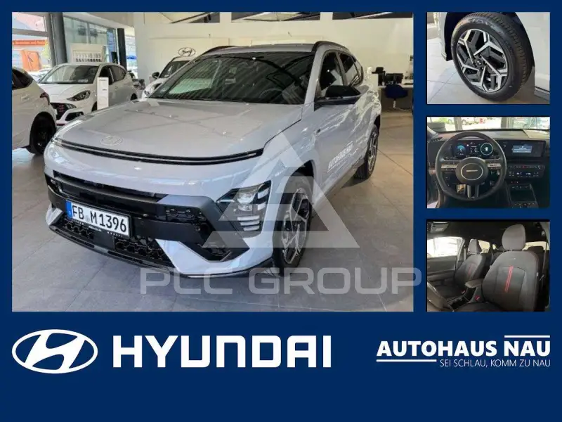 2026 Hyundai Kona