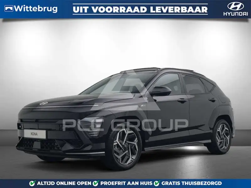 2026 Hyundai Kona