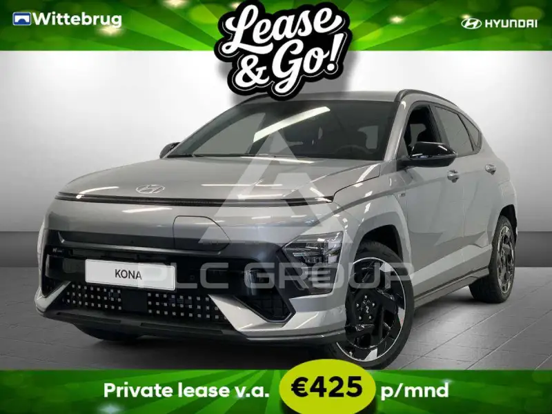 2026 Hyundai Kona
