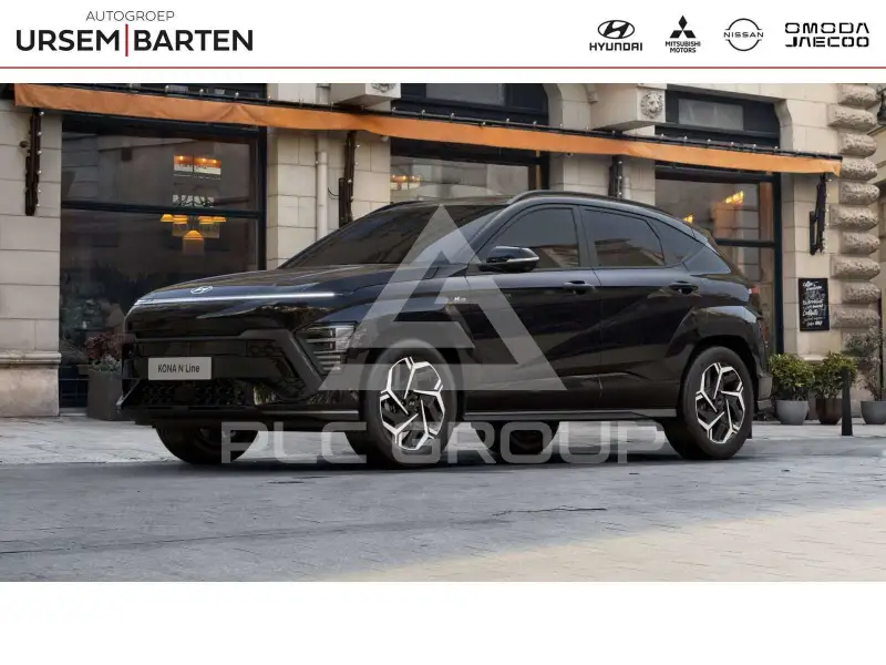 2026 Hyundai Kona