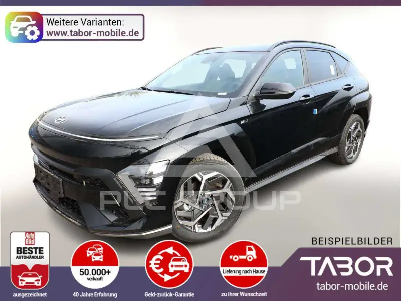 2026 Hyundai Kona