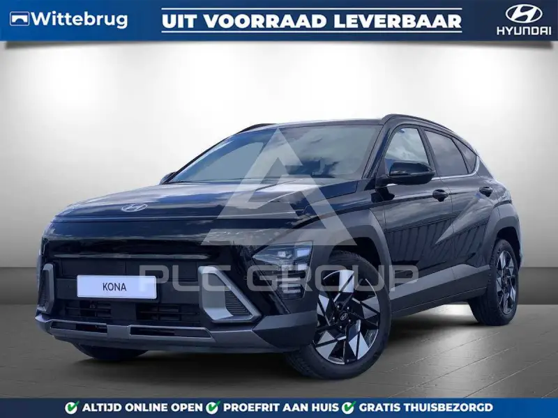 2026 Hyundai Kona
