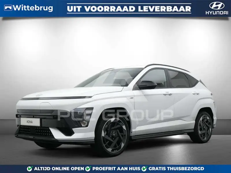 2026 Hyundai Kona