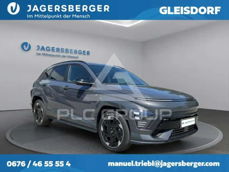 2026 Hyundai Kona