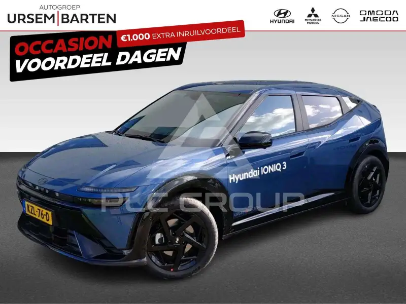 2026 Hyundai IONIQ 3