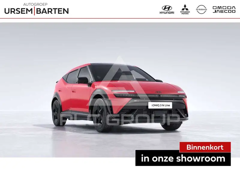 2026 Hyundai IONIQ 3