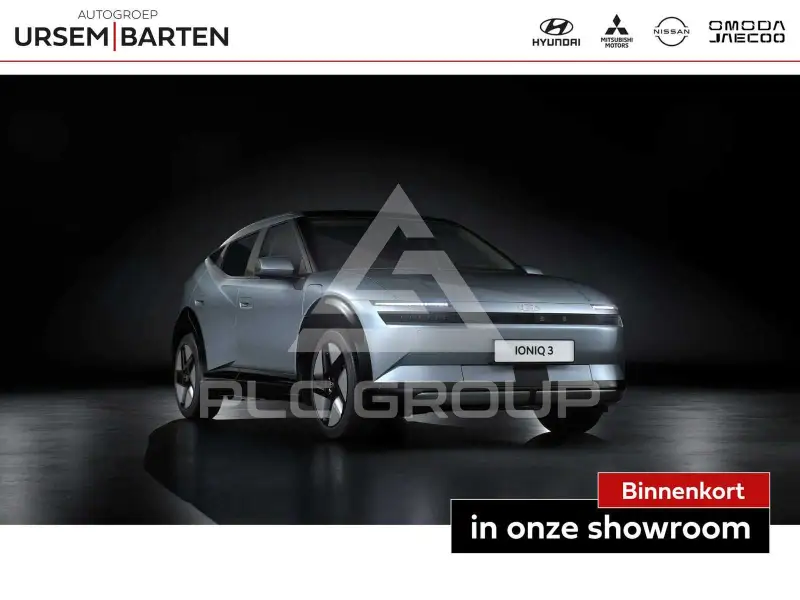 2026 Hyundai IONIQ 3