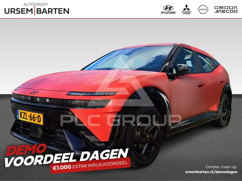2026 Hyundai IONIQ 3