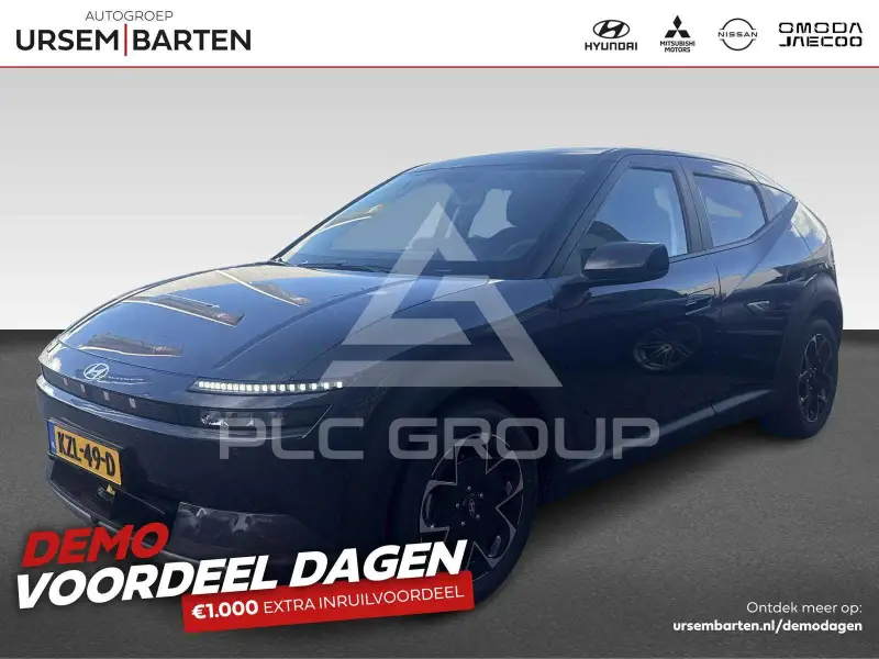 2026 Hyundai IONIQ 3