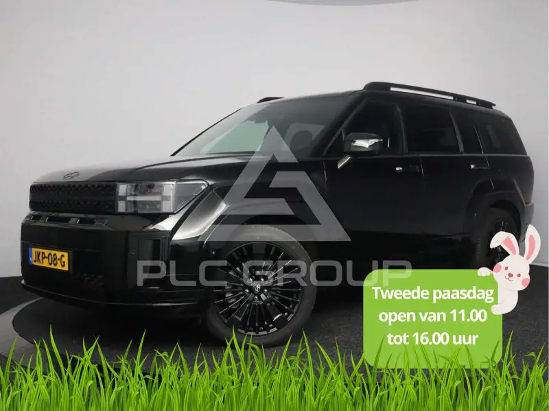 2026 Hyundai Santa Fe