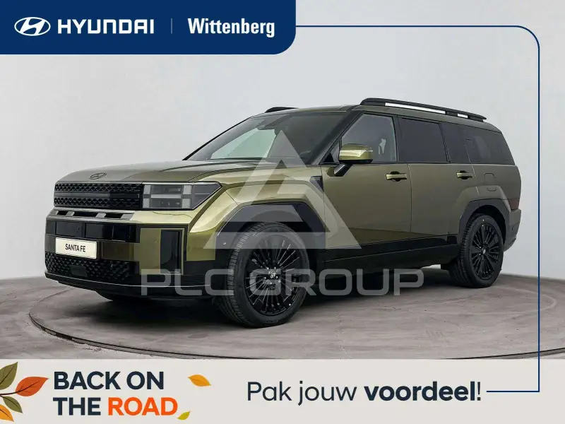 2026 Hyundai Santa Fe