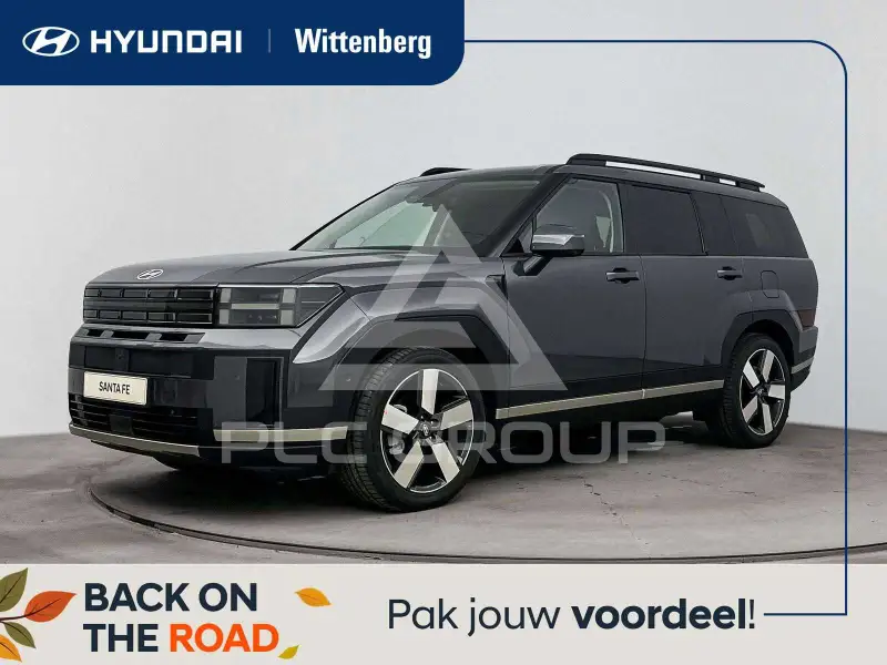 2026 Hyundai Santa Fe