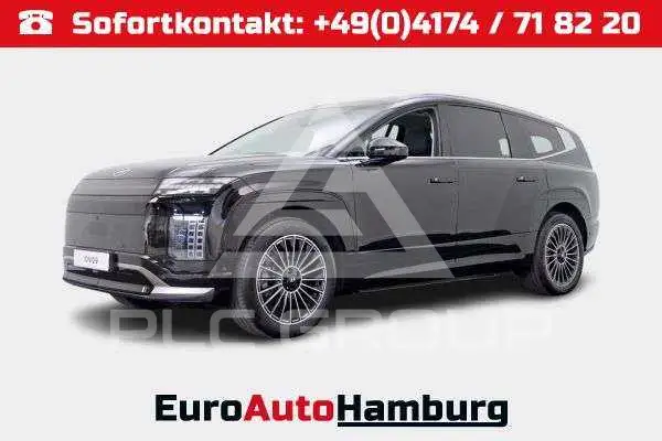2026 Hyundai Ioniq