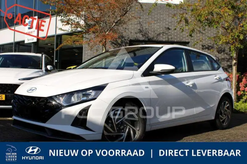 2026 Hyundai I20