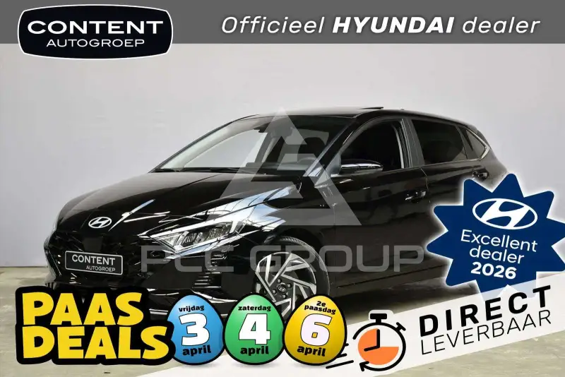 2026 Hyundai I20