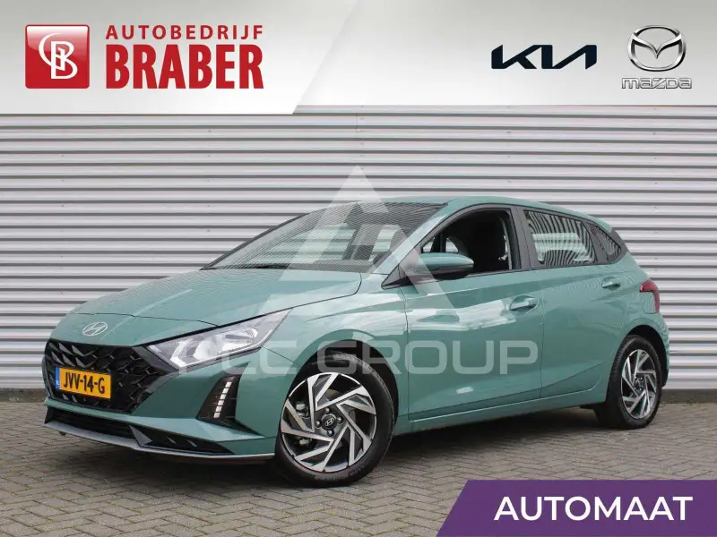 2026 Hyundai I20