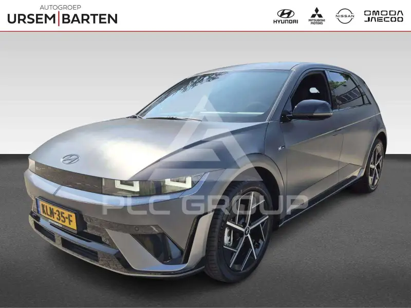 2026 Hyundai Ioniq