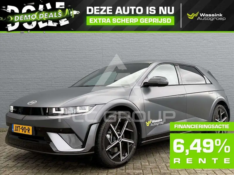 2026 Hyundai Ioniq