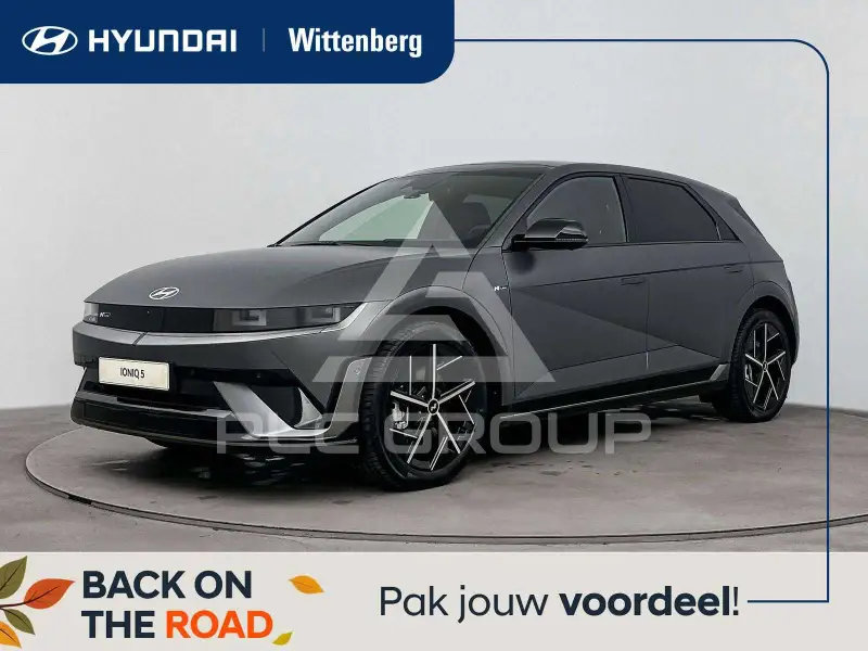 2026 Hyundai Ioniq