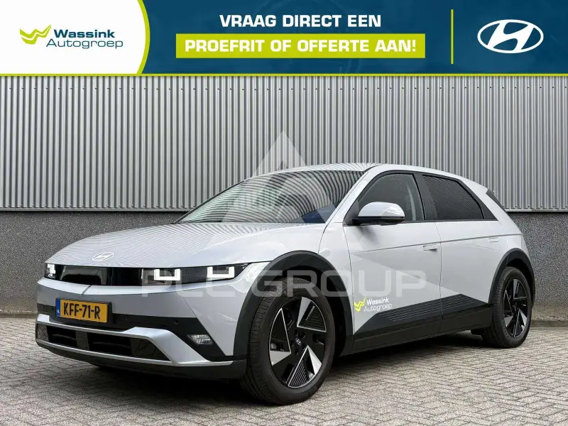 2026 Hyundai Ioniq