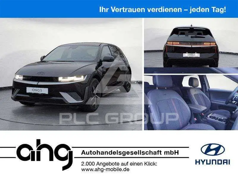 2026 Hyundai Ioniq