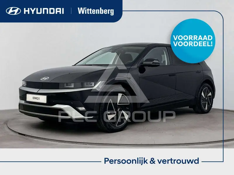 2026 Hyundai Ioniq