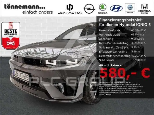 2026 Hyundai Ioniq