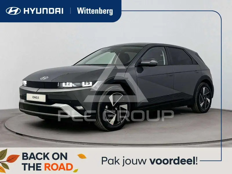 2026 Hyundai Ioniq