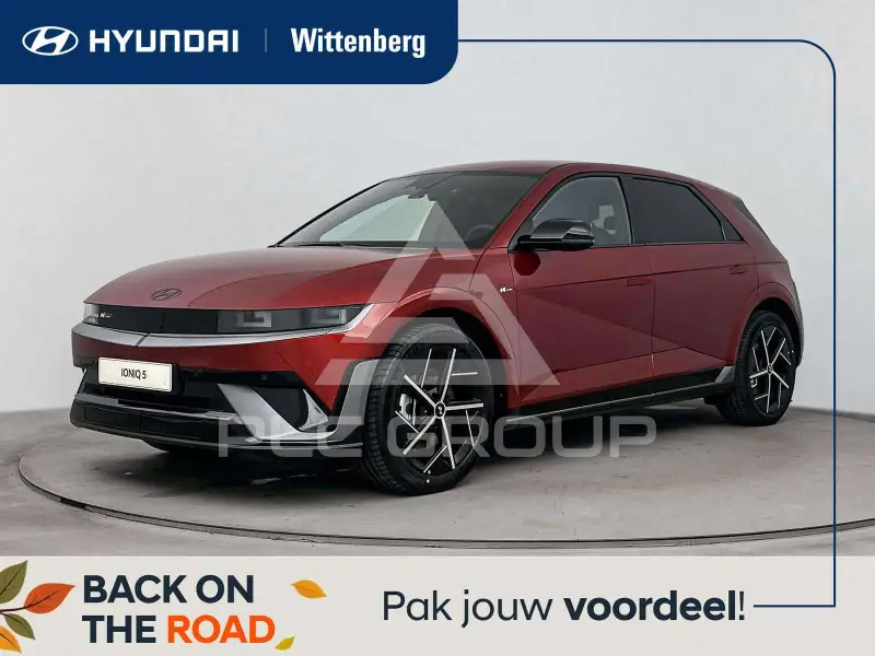 2026 Hyundai Ioniq