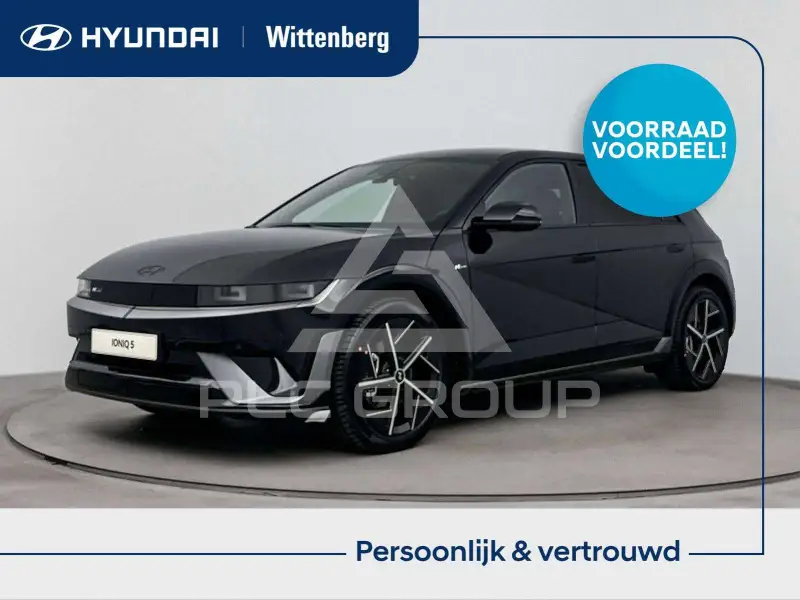 2026 Hyundai Ioniq